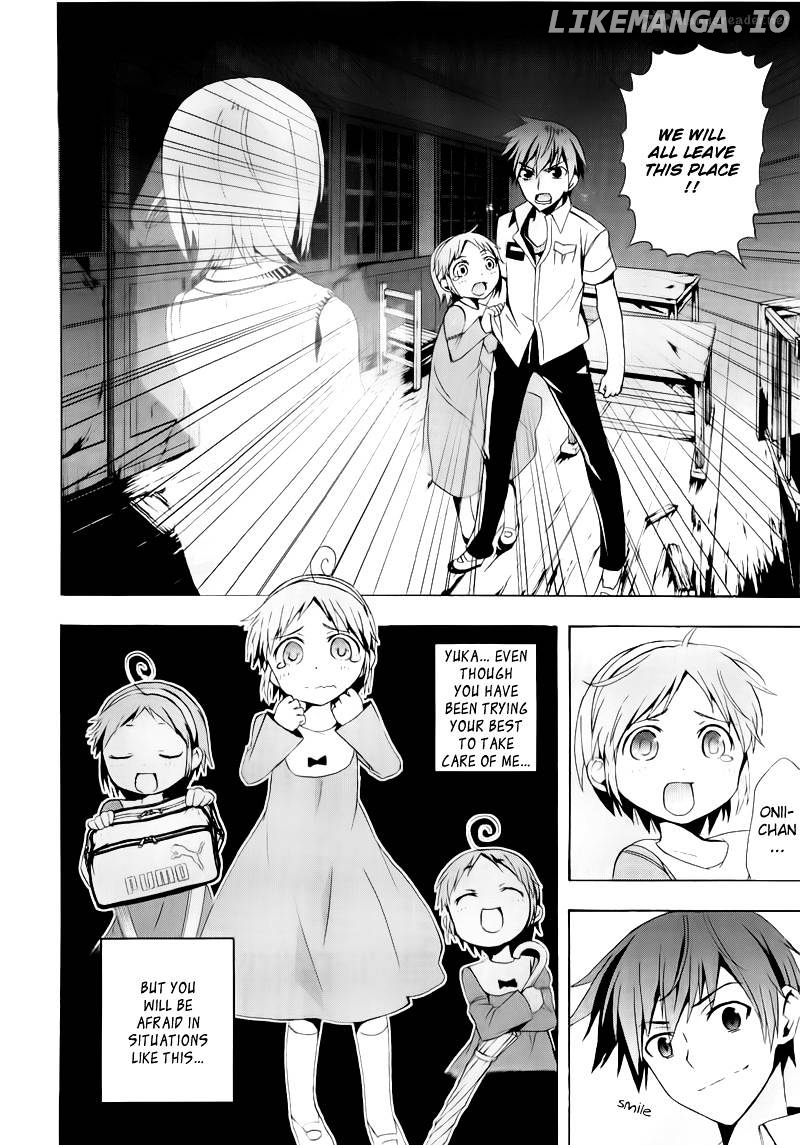 Corpse Party: Blood Covered chapter 14 - page 20