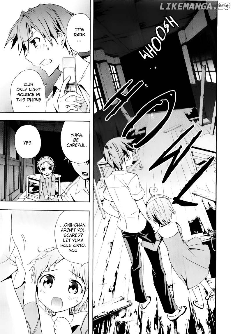 Corpse Party: Blood Covered chapter 14 - page 25