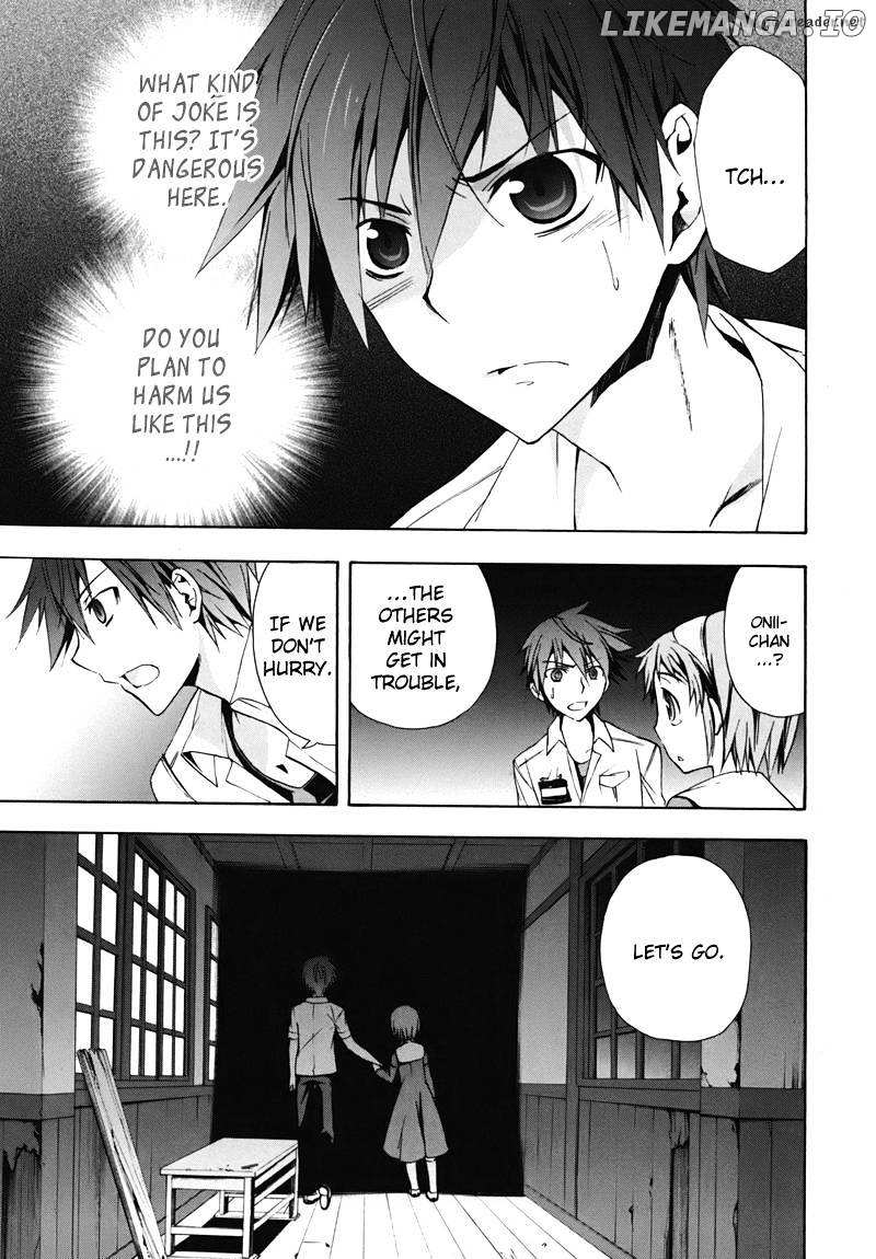 Corpse Party: Blood Covered chapter 15 - page 11