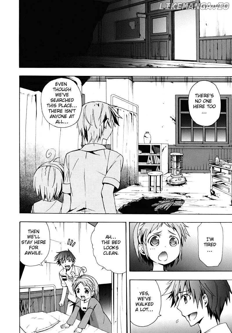 Corpse Party: Blood Covered chapter 15 - page 12