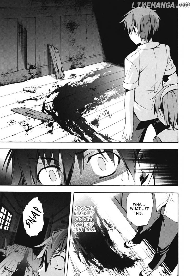 Corpse Party: Blood Covered chapter 15 - page 17