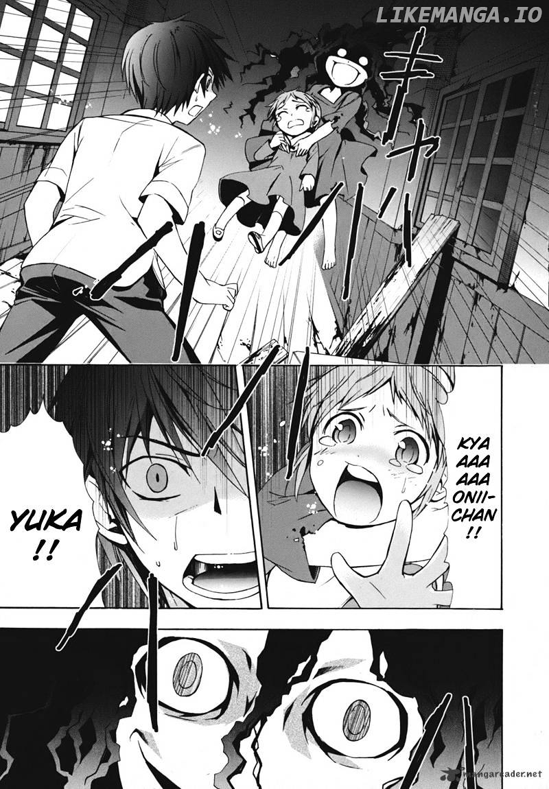 Corpse Party: Blood Covered chapter 15 - page 2