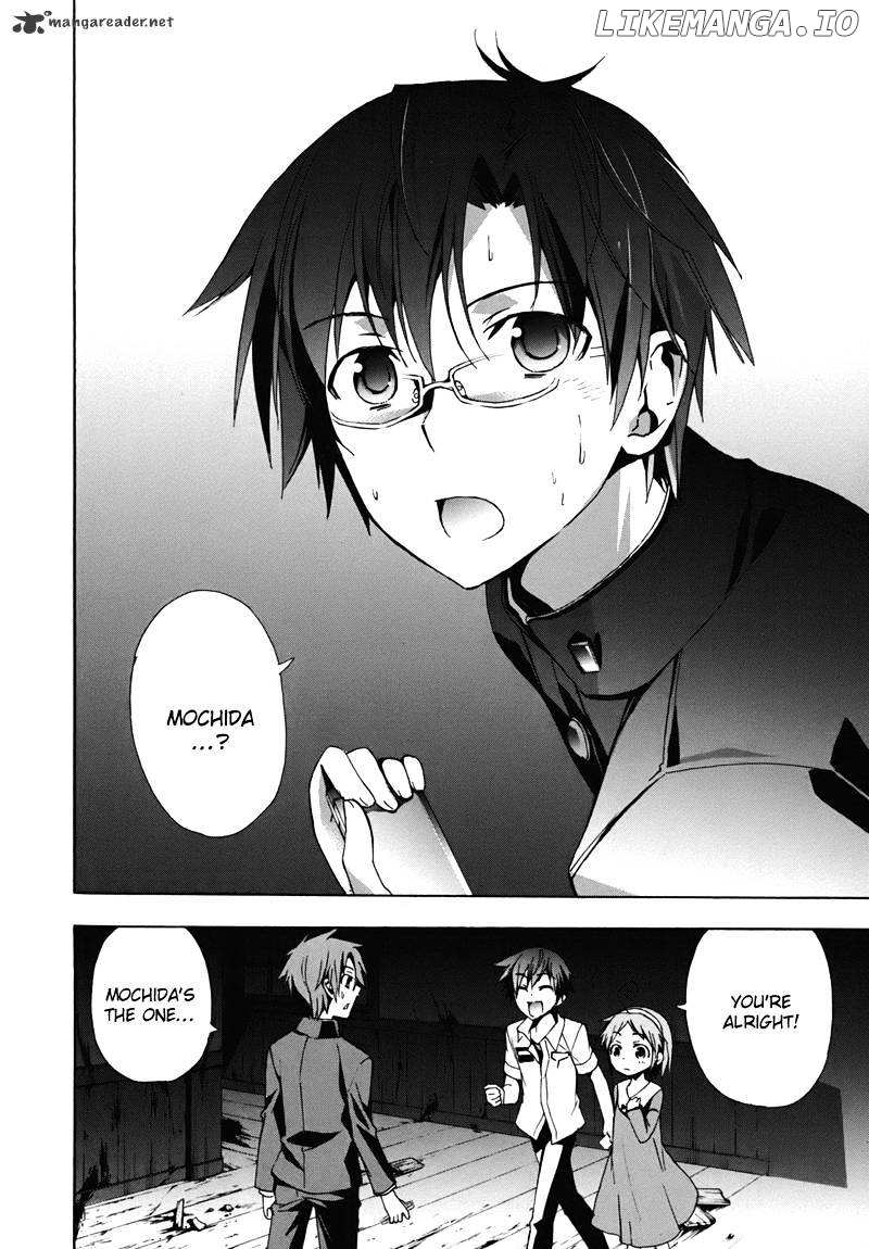 Corpse Party: Blood Covered chapter 15 - page 20