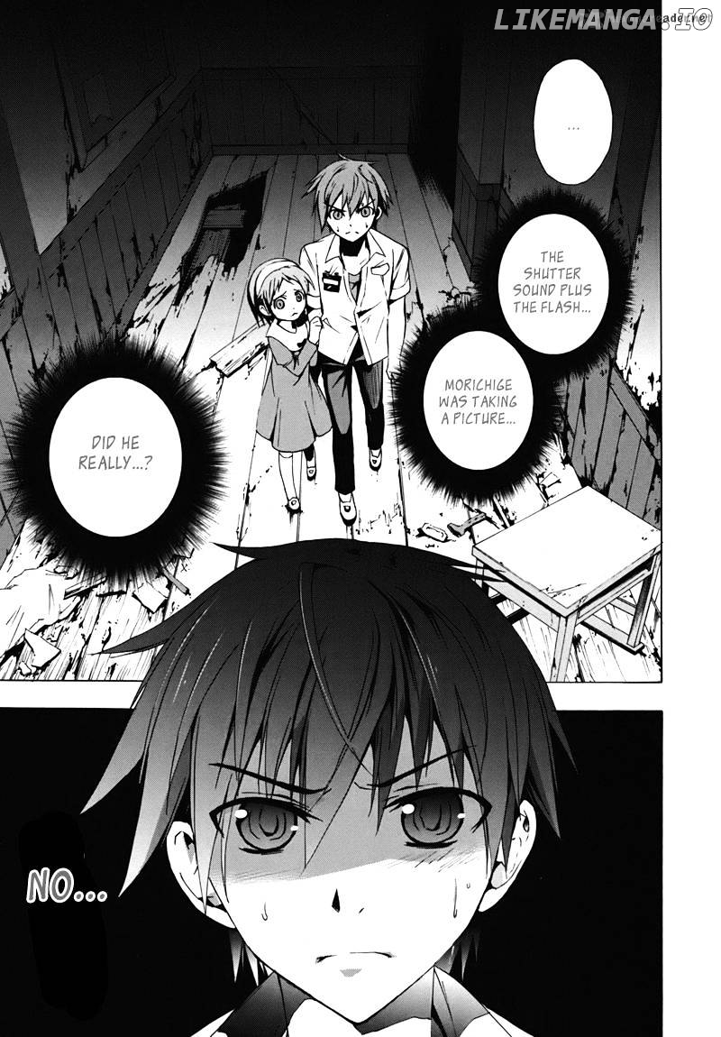 Corpse Party: Blood Covered chapter 15 - page 29