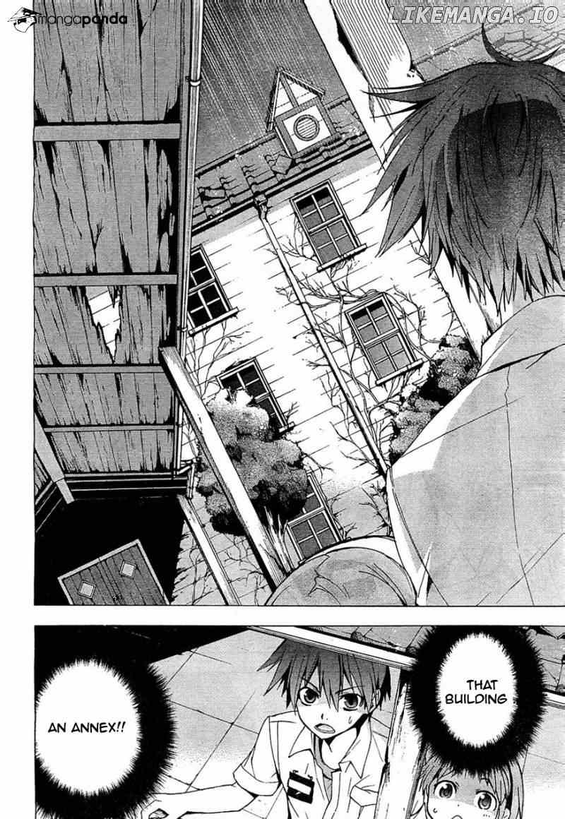 Corpse Party: Blood Covered chapter 16 - page 10