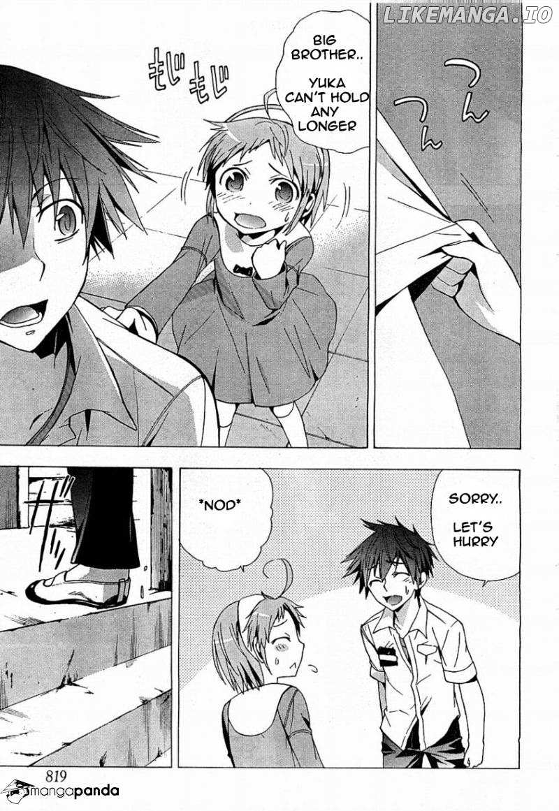 Corpse Party: Blood Covered chapter 16 - page 11