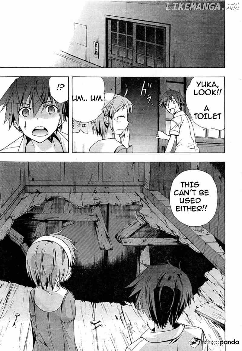 Corpse Party: Blood Covered chapter 16 - page 21