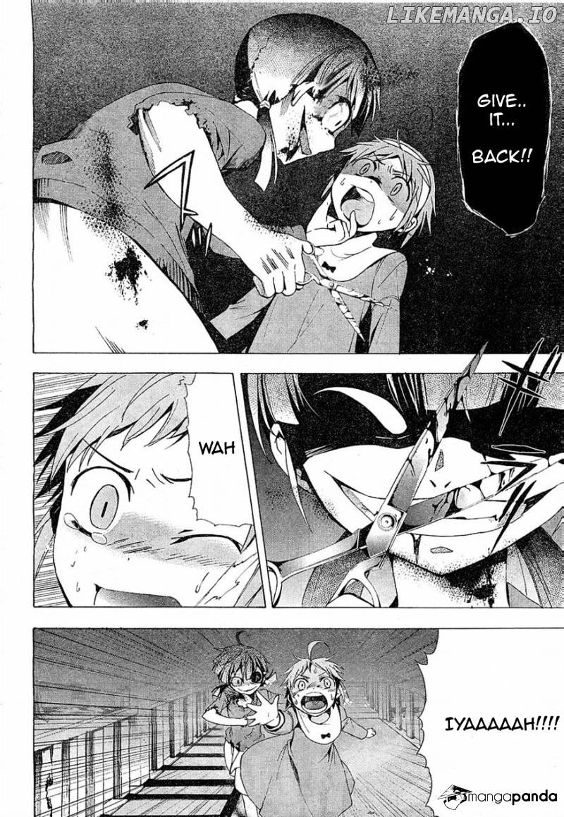 Corpse Party: Blood Covered chapter 16 - page 26