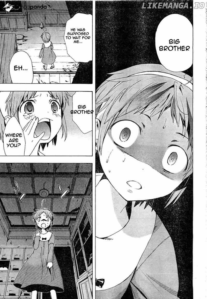 Corpse Party: Blood Covered chapter 16 - page 29