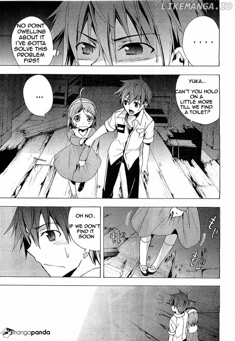 Corpse Party: Blood Covered chapter 16 - page 3