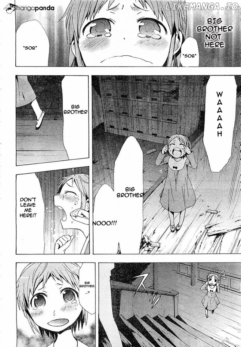 Corpse Party: Blood Covered chapter 16 - page 30