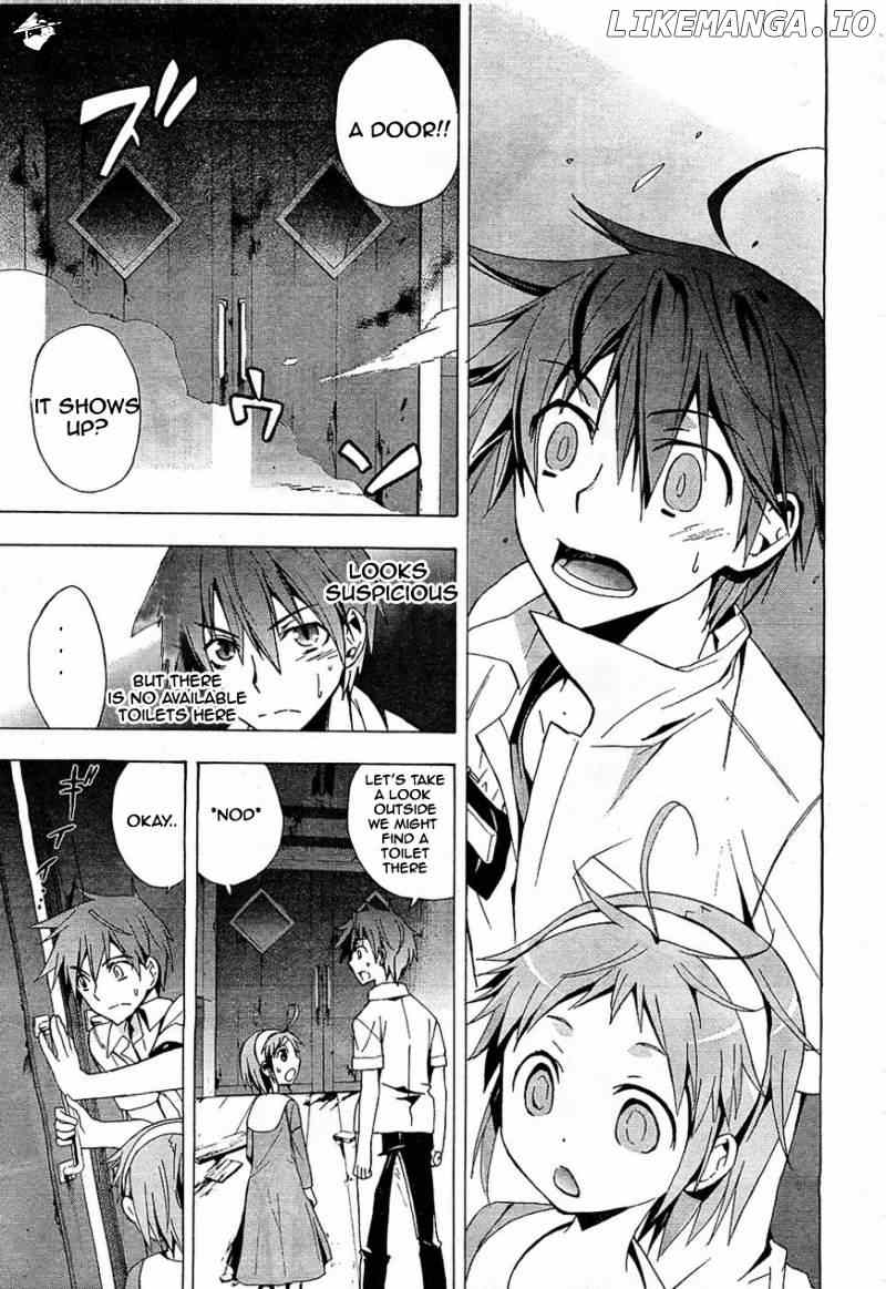 Corpse Party: Blood Covered chapter 16 - page 7