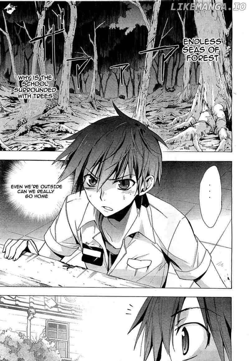 Corpse Party: Blood Covered chapter 16 - page 9