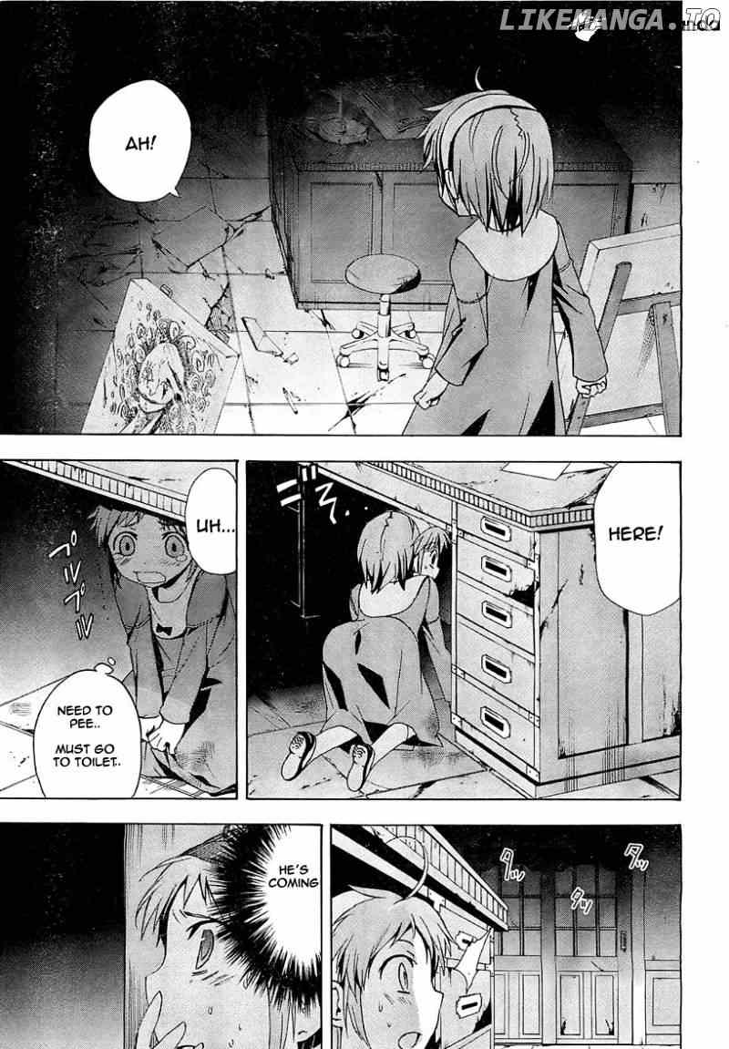 Corpse Party: Blood Covered chapter 17 - page 14