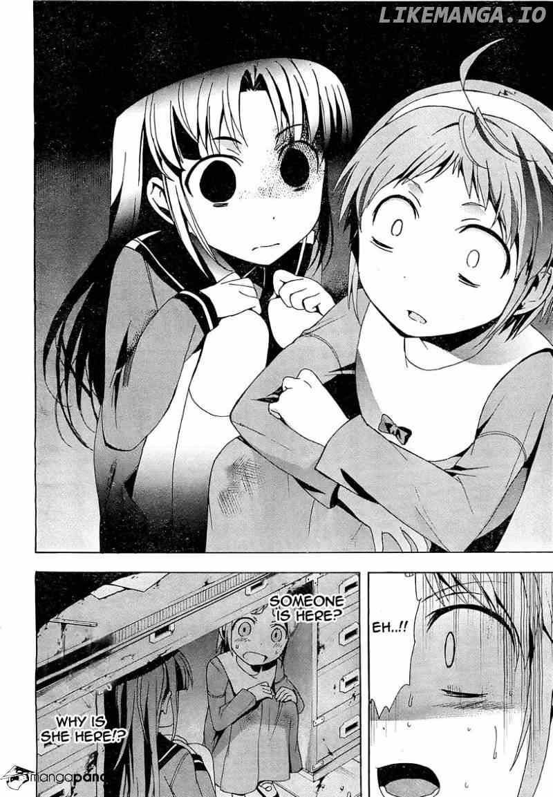 Corpse Party: Blood Covered chapter 17 - page 15