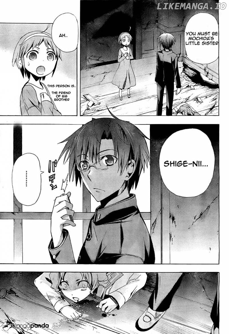 Corpse Party: Blood Covered chapter 17 - page 2