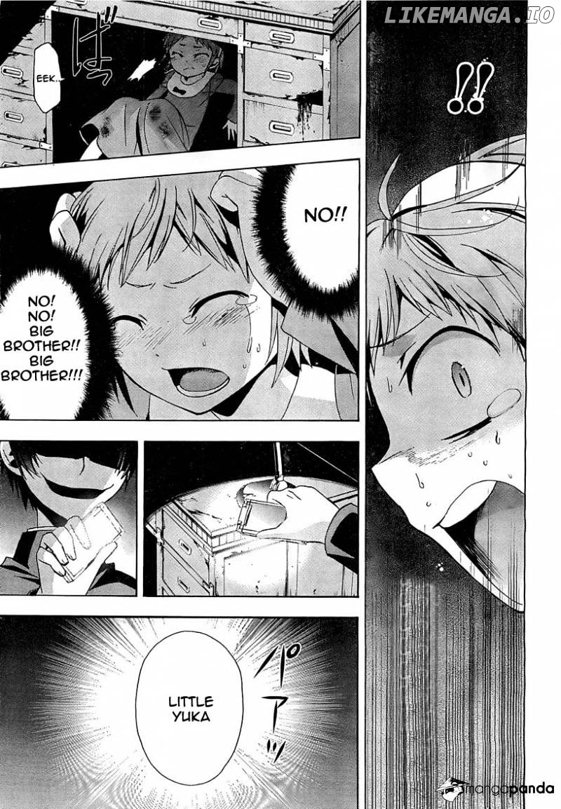 Corpse Party: Blood Covered chapter 17 - page 22