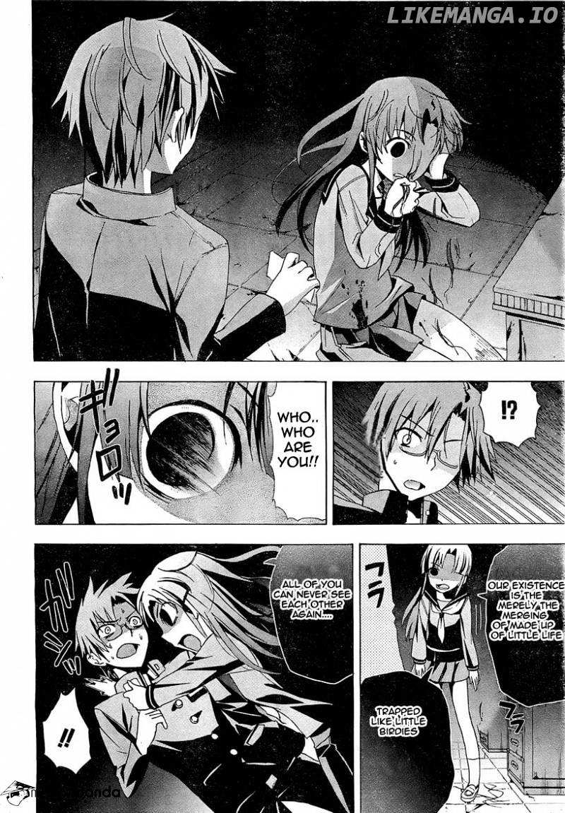 Corpse Party: Blood Covered chapter 17 - page 23