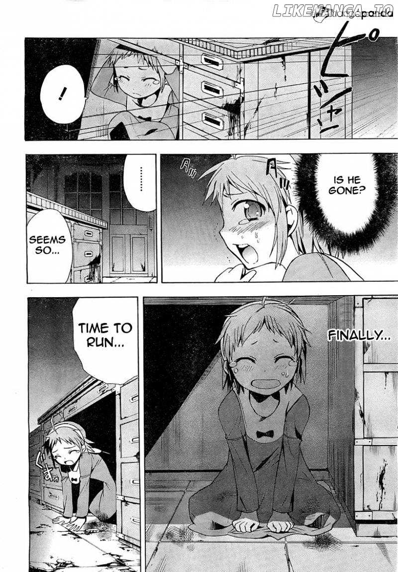 Corpse Party: Blood Covered chapter 17 - page 25