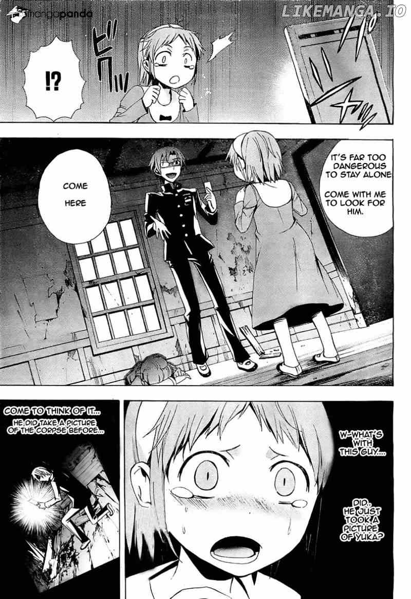 Corpse Party: Blood Covered chapter 17 - page 6