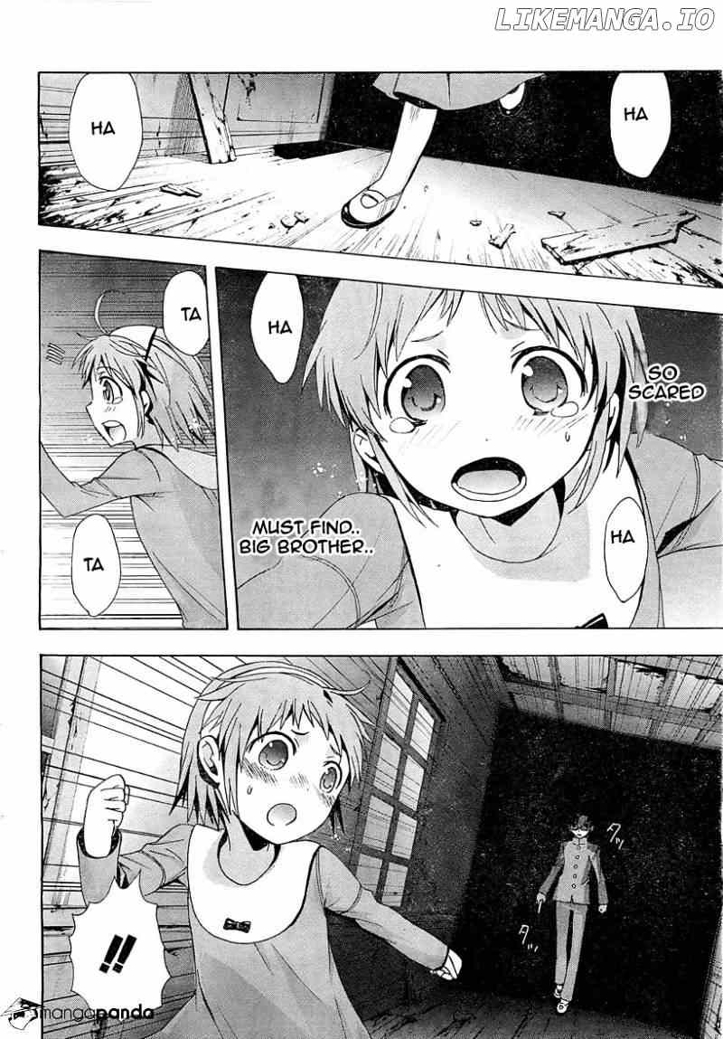 Corpse Party: Blood Covered chapter 17 - page 9