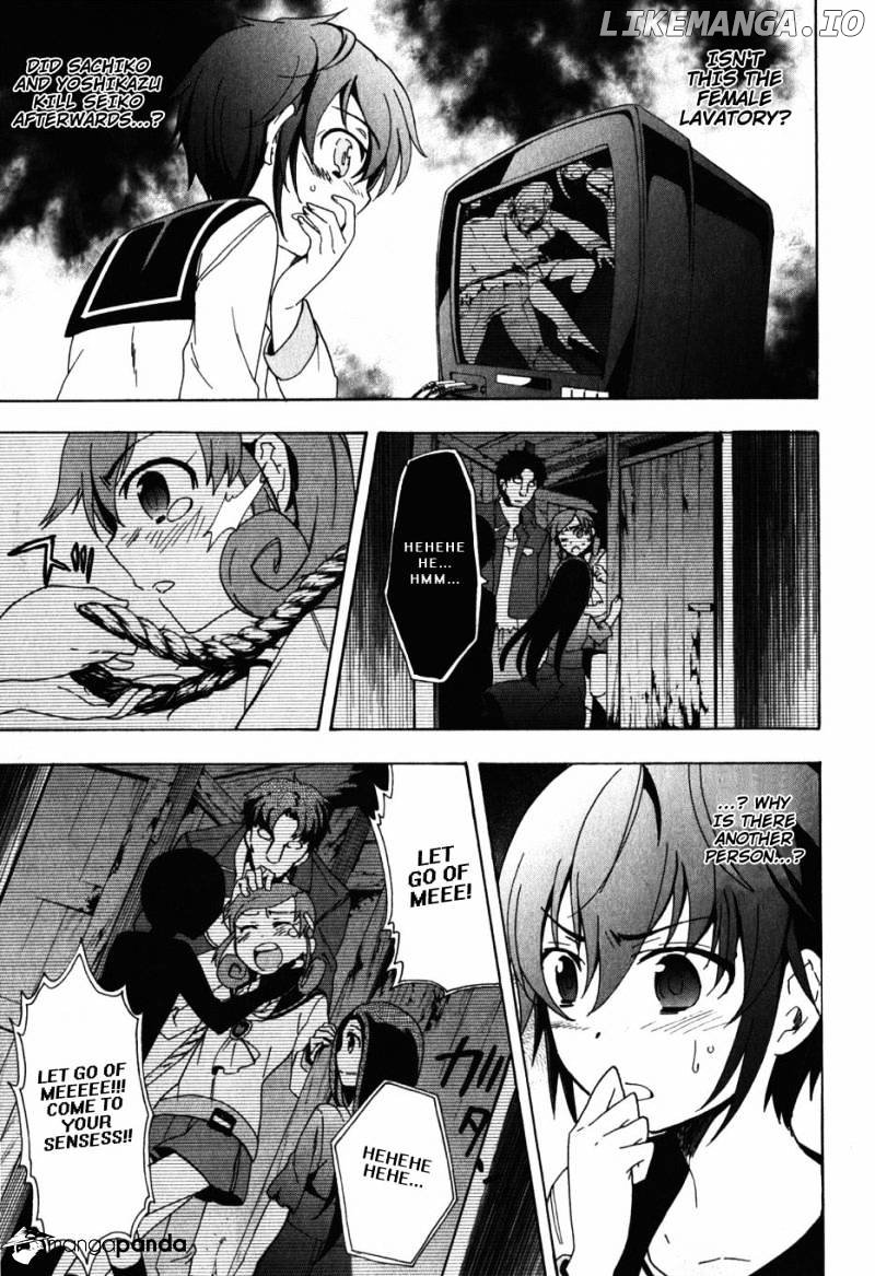 Corpse Party: Blood Covered chapter 47 - page 21