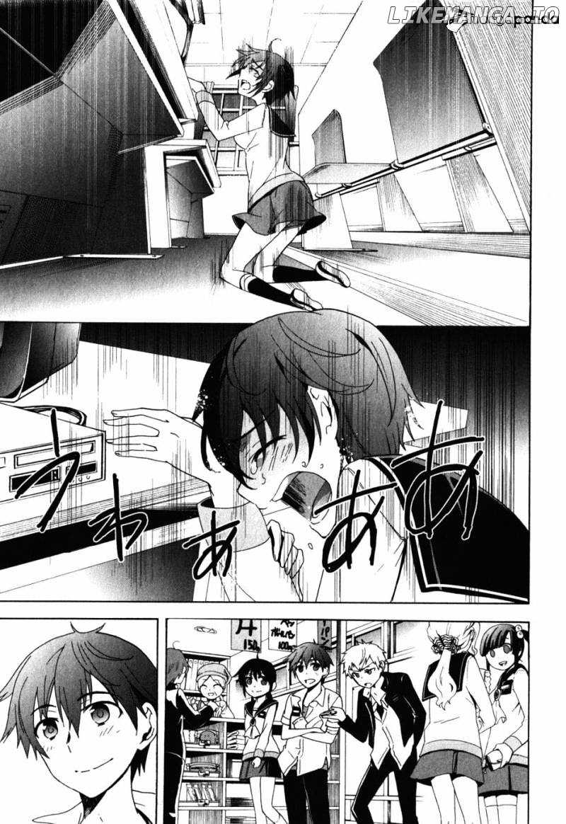 Corpse Party: Blood Covered chapter 47 - page 29