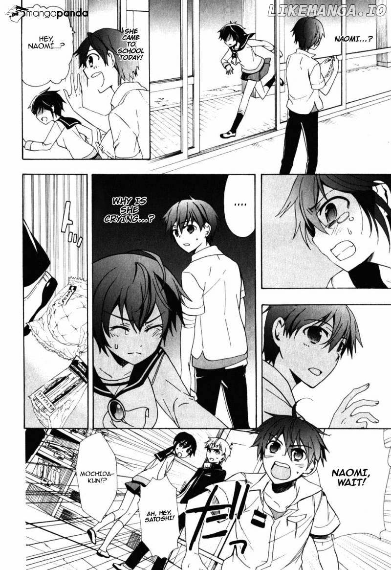 Corpse Party: Blood Covered chapter 47 - page 30