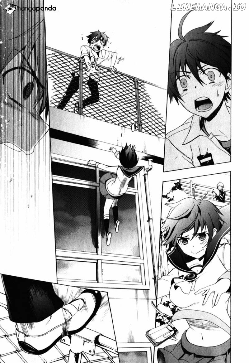 Corpse Party: Blood Covered chapter 47 - page 37