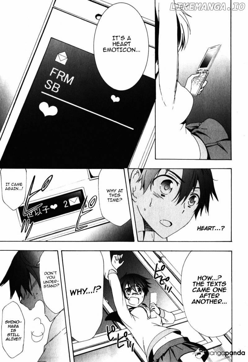 Corpse Party: Blood Covered chapter 47 - page 41