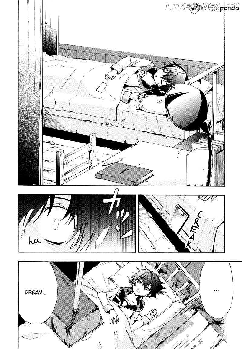 Corpse Party: Blood Covered chapter 21 - page 18