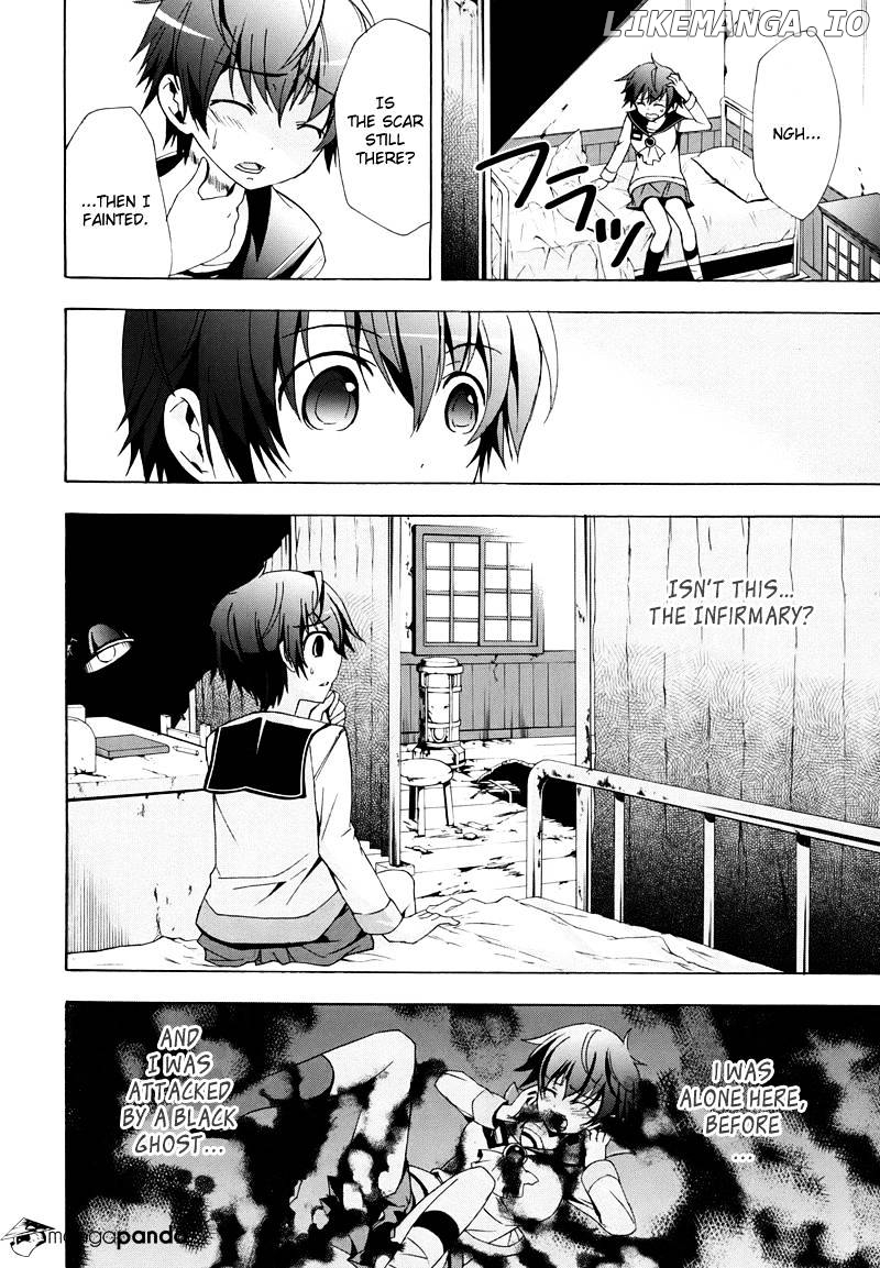 Corpse Party: Blood Covered chapter 21 - page 20