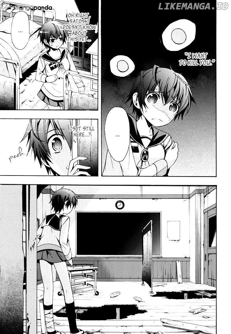 Corpse Party: Blood Covered chapter 21 - page 21