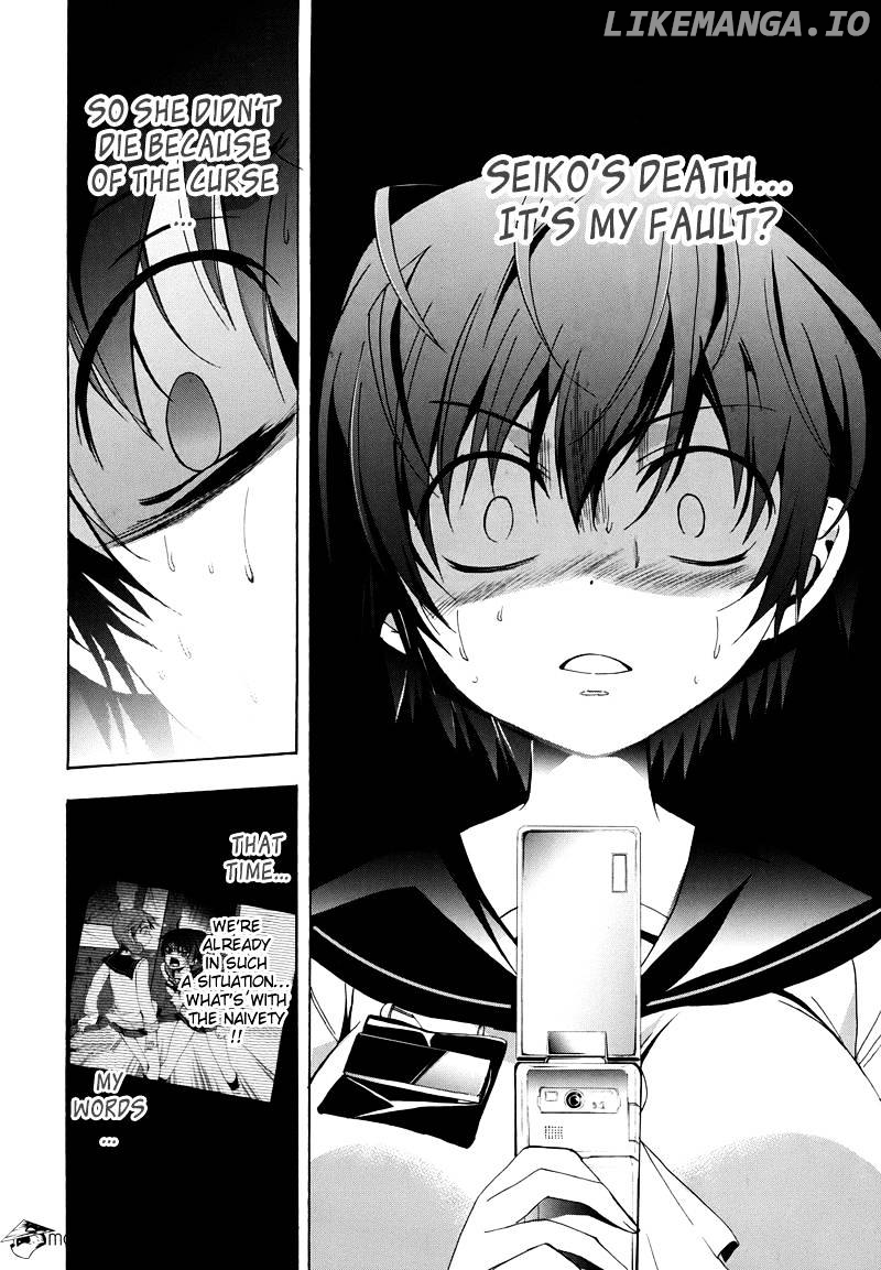 Corpse Party: Blood Covered chapter 21 - page 28