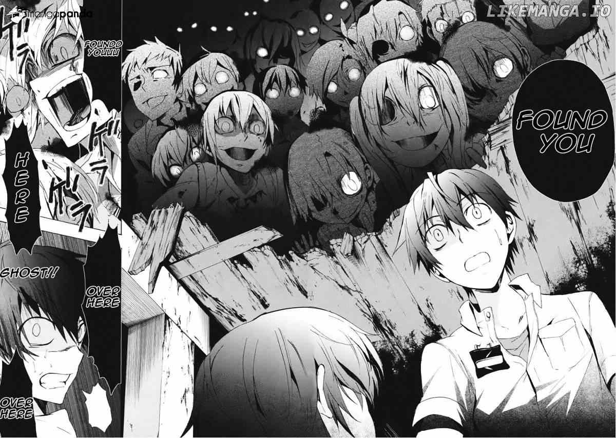 Corpse Party: Blood Covered chapter 23 - page 13