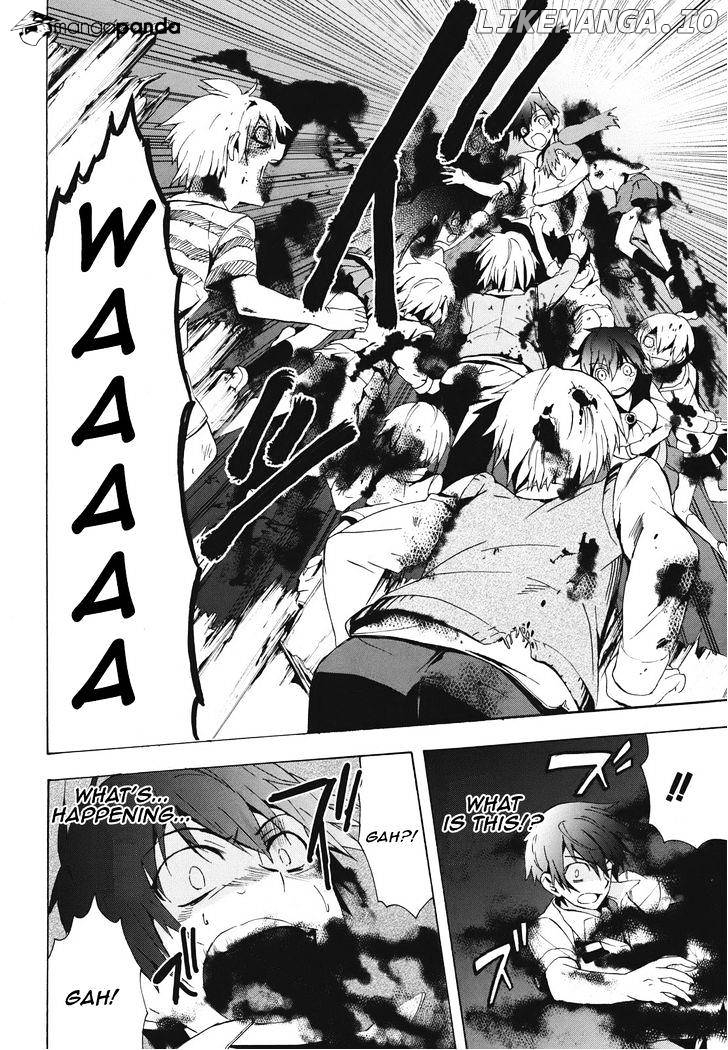 Corpse Party: Blood Covered chapter 23 - page 14