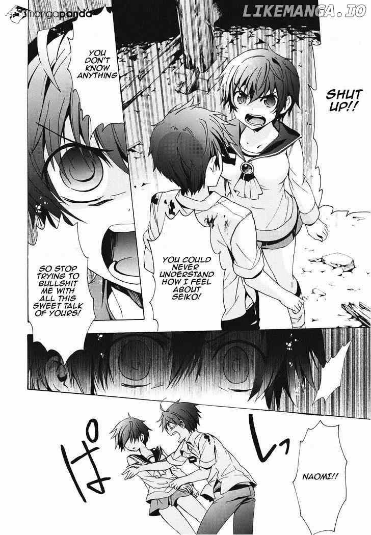 Corpse Party: Blood Covered chapter 23 - page 9