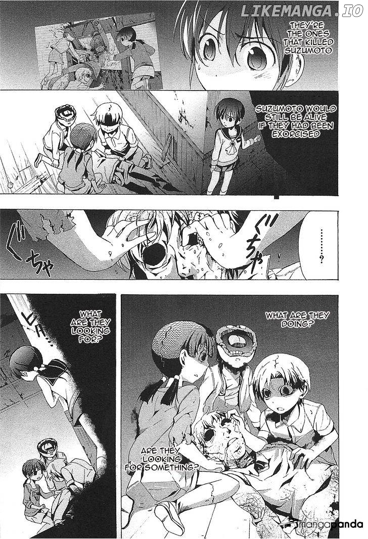 Corpse Party: Blood Covered chapter 24 - page 10