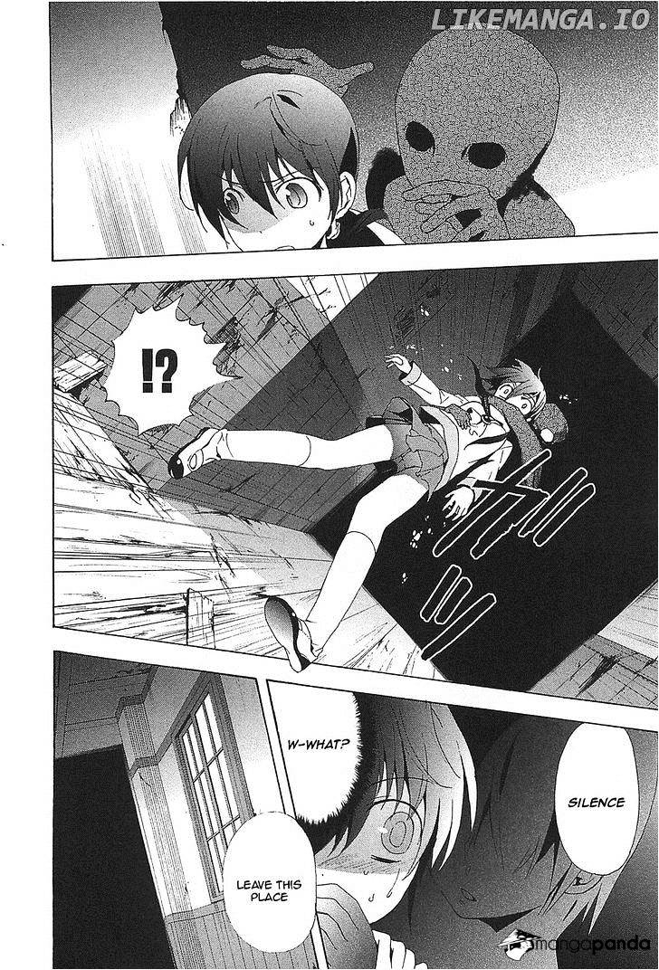 Corpse Party: Blood Covered chapter 24 - page 11