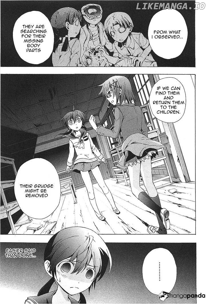 Corpse Party: Blood Covered chapter 24 - page 16