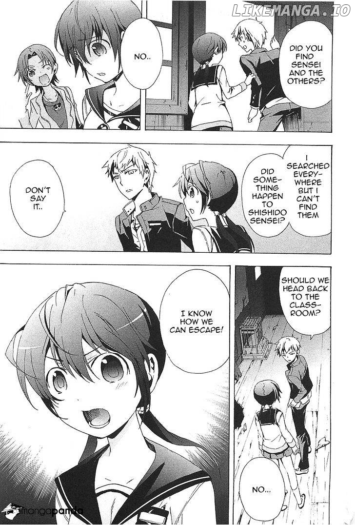 Corpse Party: Blood Covered chapter 24 - page 33