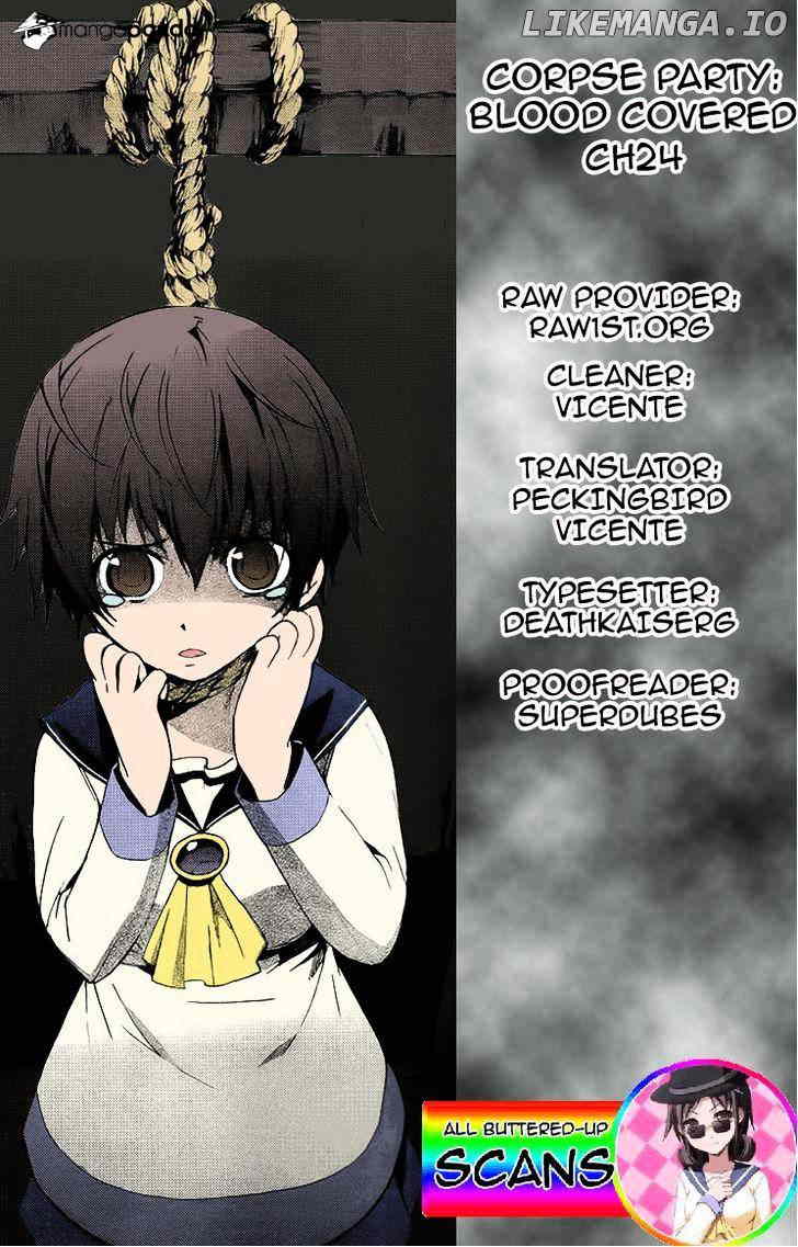 Corpse Party: Blood Covered chapter 24 - page 36