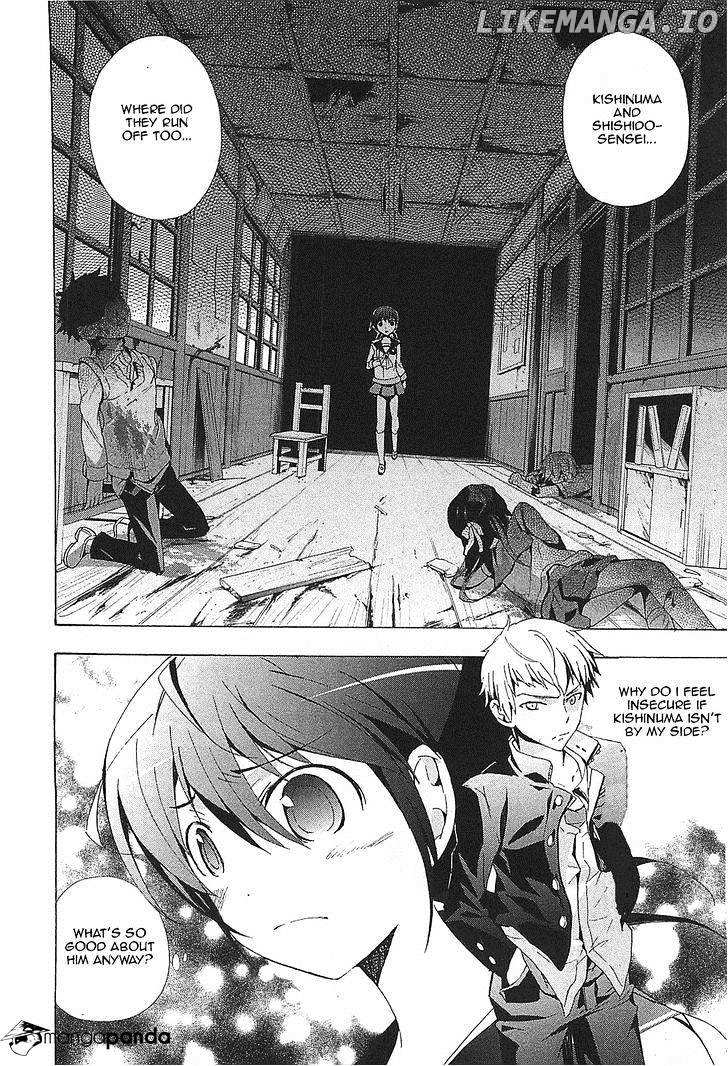 Corpse Party: Blood Covered chapter 24 - page 7