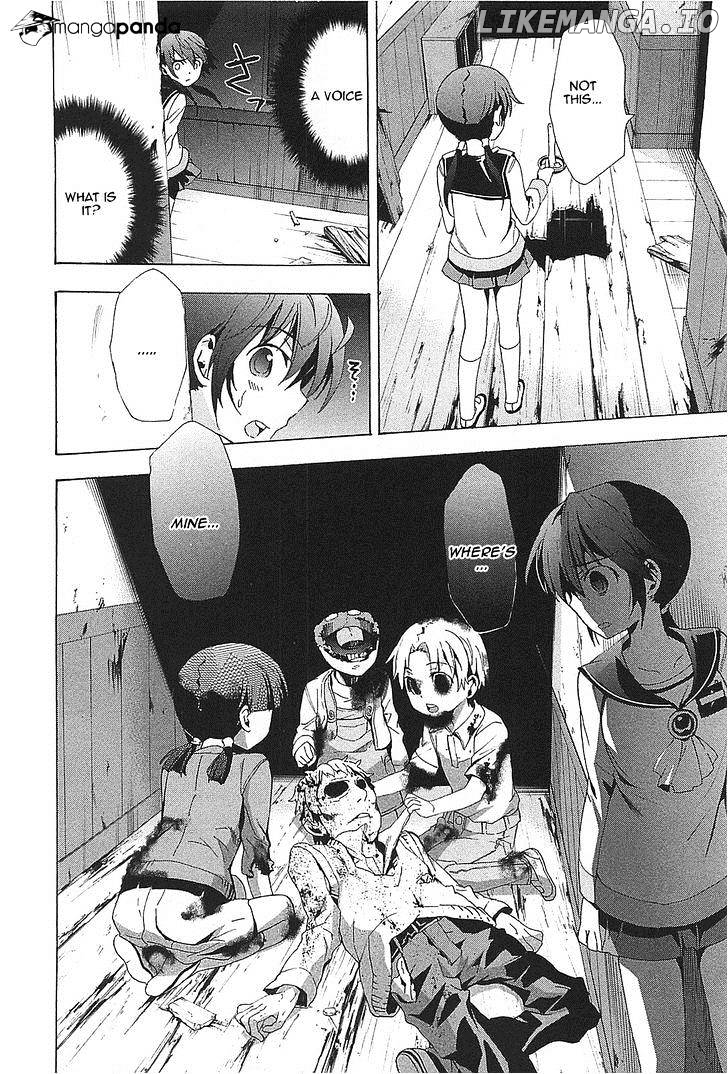 Corpse Party: Blood Covered chapter 24 - page 9