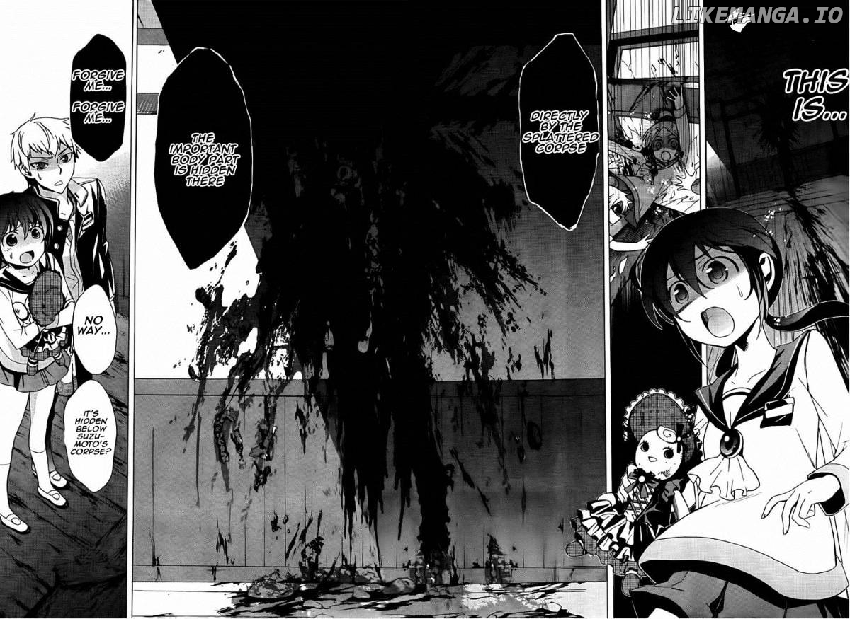 Corpse Party: Blood Covered chapter 26 - page 10