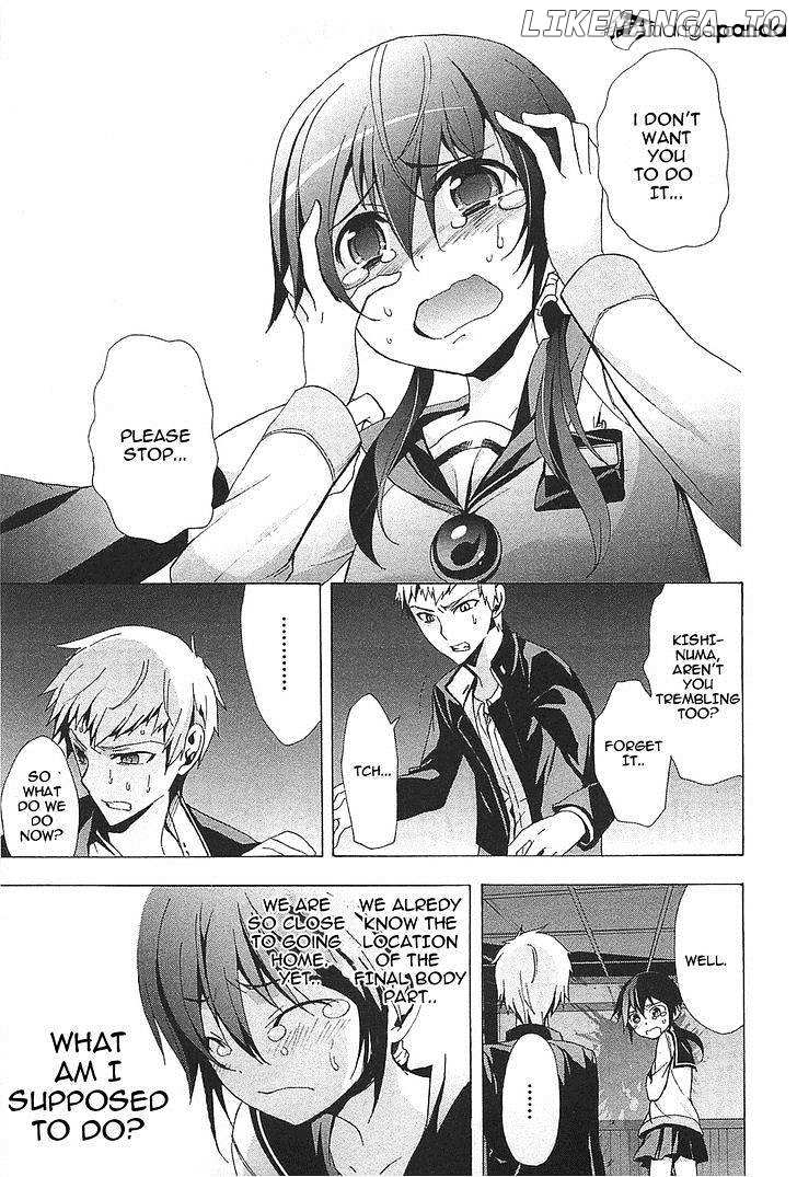 Corpse Party: Blood Covered chapter 26 - page 14