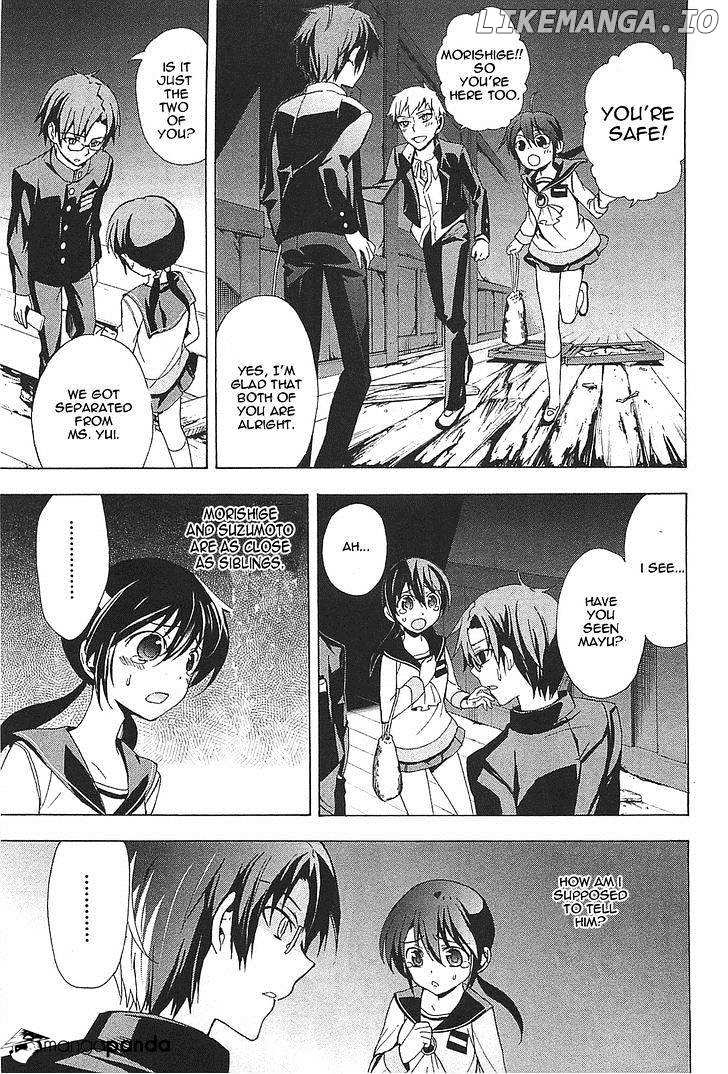 Corpse Party: Blood Covered chapter 26 - page 16