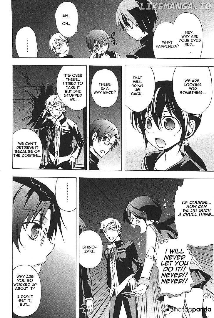 Corpse Party: Blood Covered chapter 26 - page 17