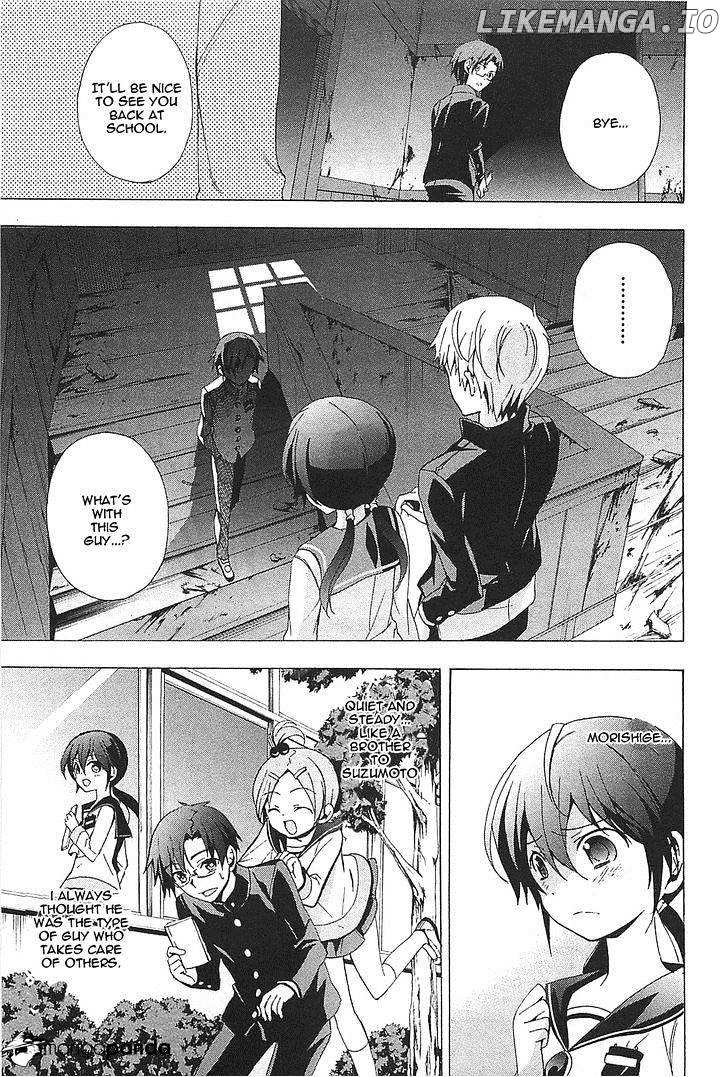 Corpse Party: Blood Covered chapter 26 - page 22