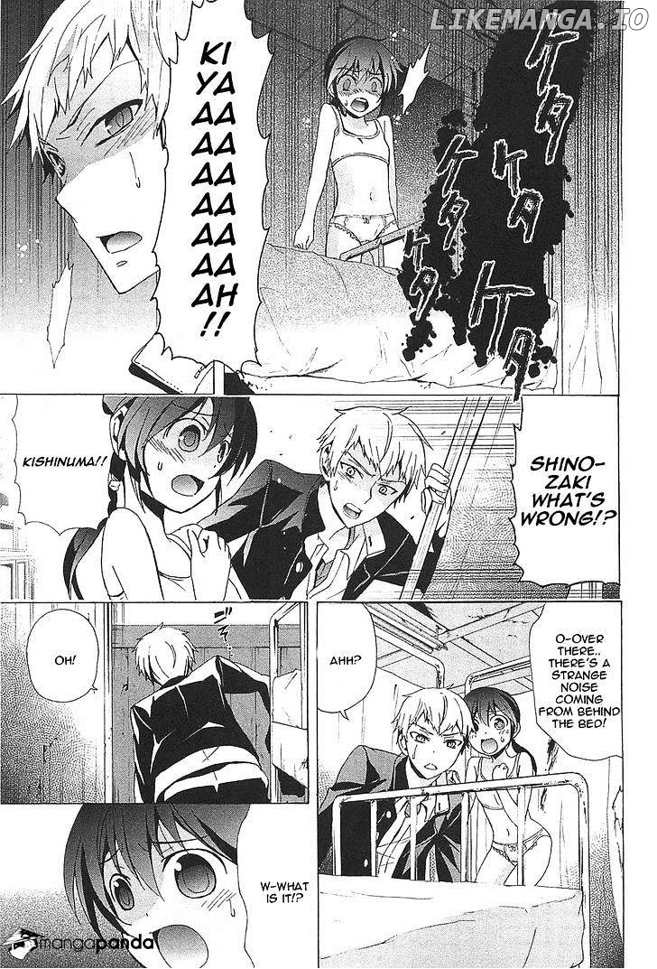 Corpse Party: Blood Covered chapter 26 - page 5